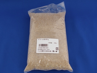 グラハム粉 500g