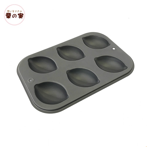 レモン型 ６個 ６P スチールフッ素加工