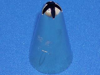 孝義 口金 5切 ＃４