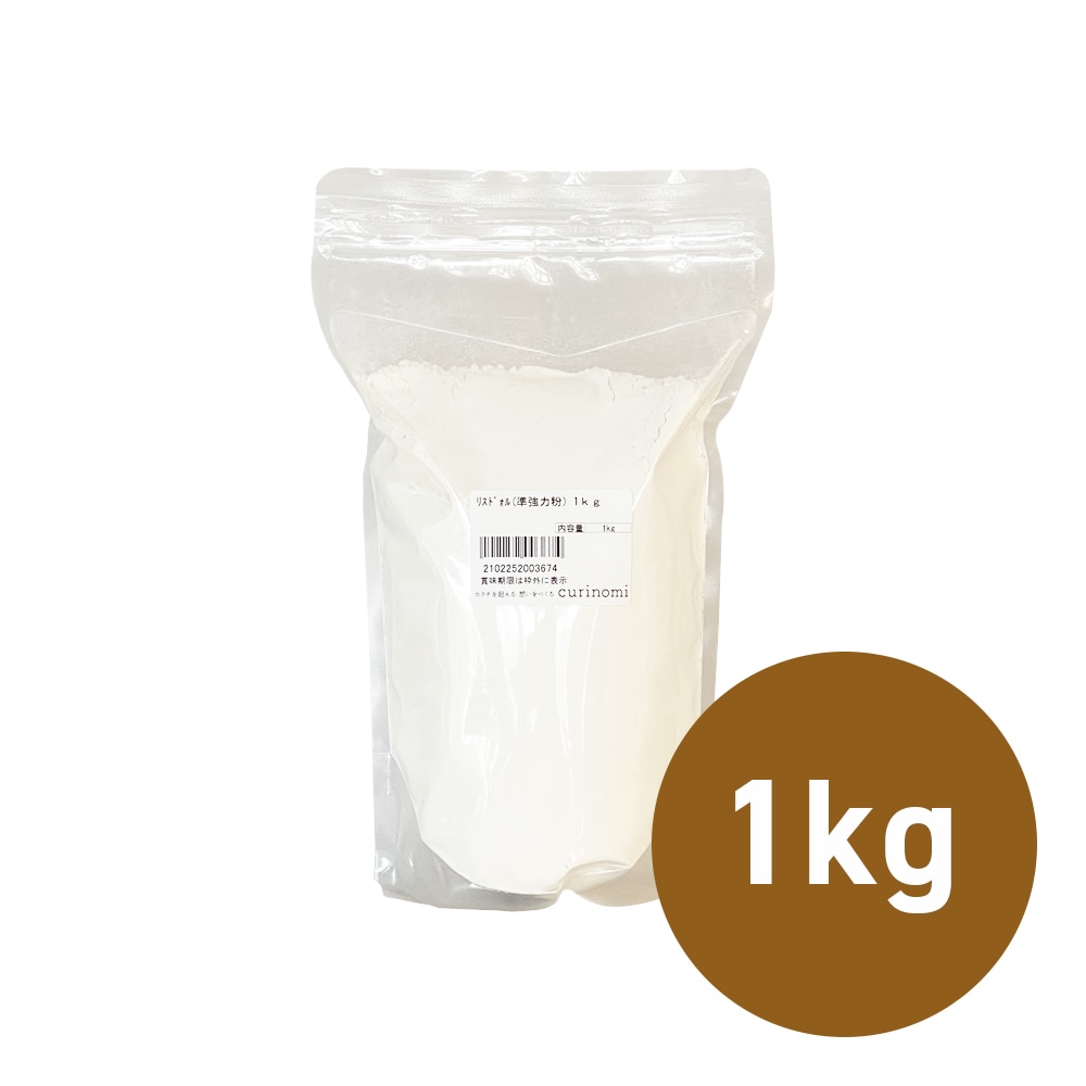 リスドール リスドオル 1kg 業務用