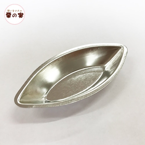 ブリキ型 ボート ? #99 焼き型