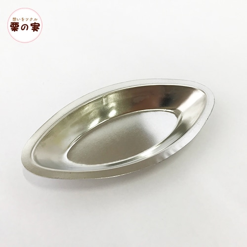 ブリキ型 ボート ? #98 焼き型