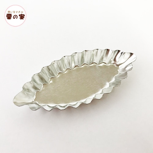 ブリキ型 ボート ８ #63 焼き型