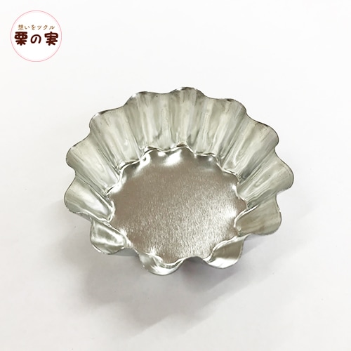 ブリキ型 ケーキ #X 焼き型