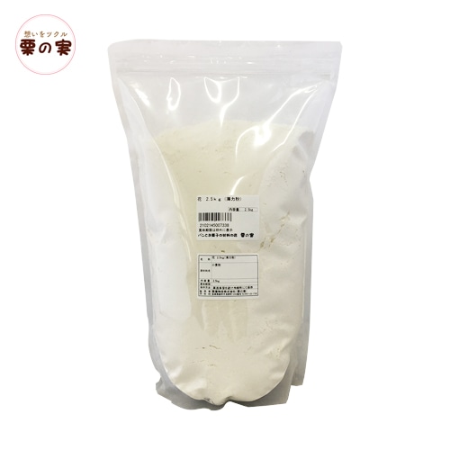 フラワー 2.5kg 小麦粉 薄力粉 お菓子用 業務用