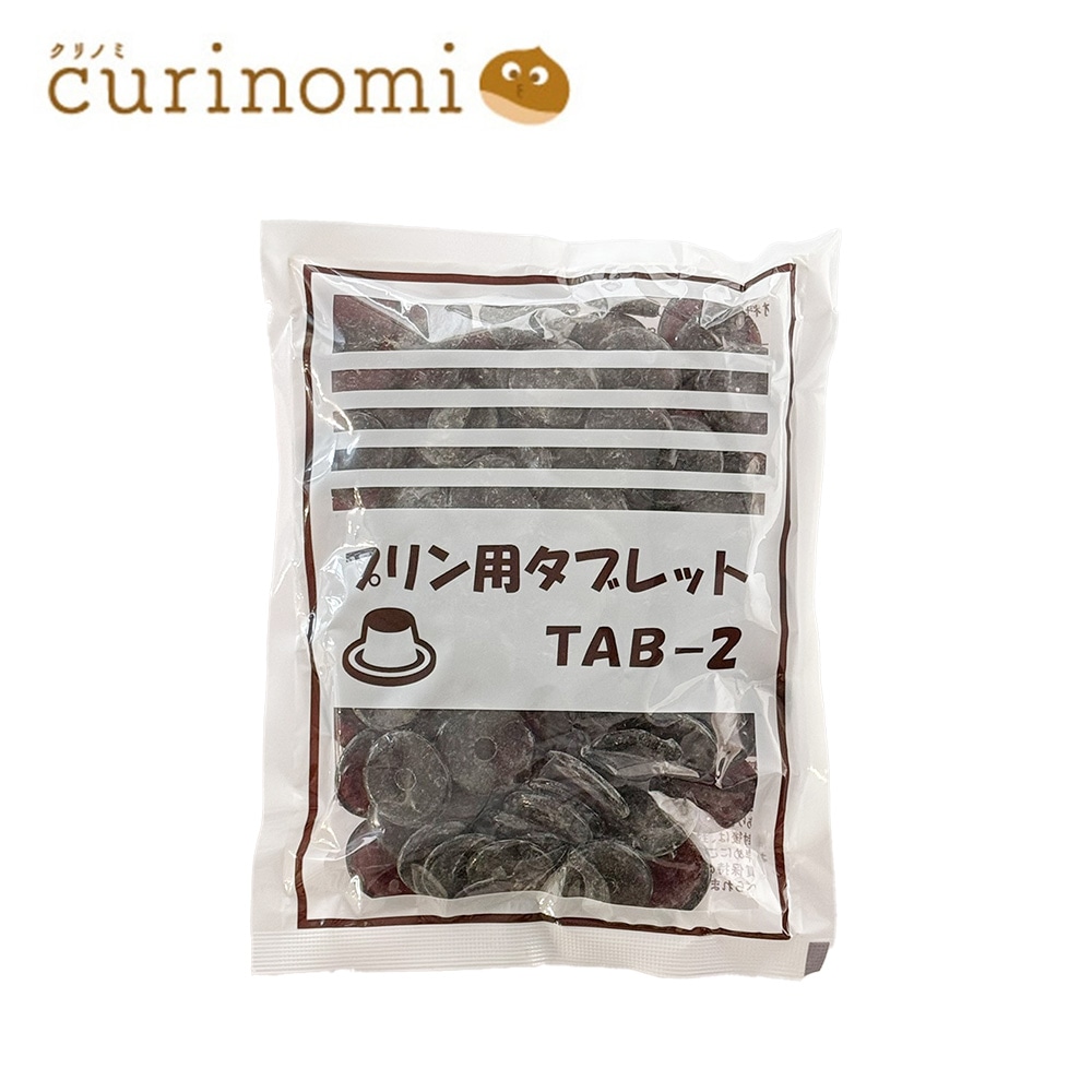 カラメルタブレット 200g