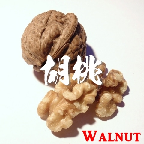 ＵＳクルミハーフ 100g　≪当店のクルミは加熱処理しておりません≫