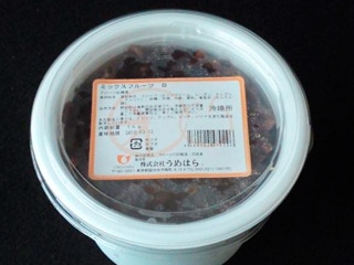 ミックスフルーツB 1kg