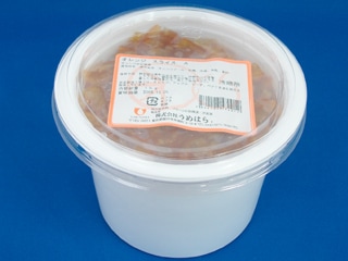 オレンジスライス 1kg