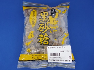 黒砂糖 ポリ入り 300g