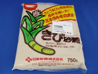 きび砂糖 750g