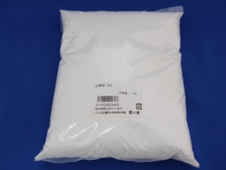 上用粉 １kg