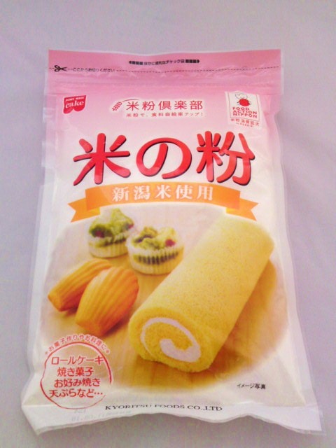 共立 米の粉 米粉 280g
