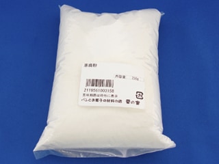国産 寒梅粉 250g