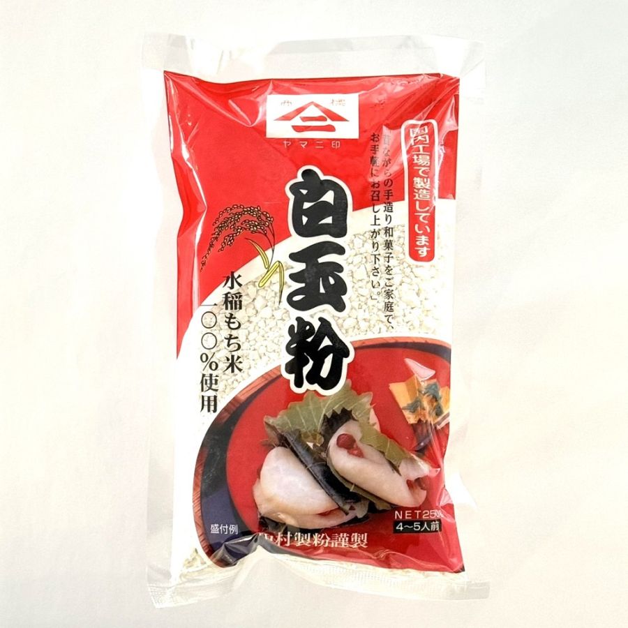 白玉粉 250g