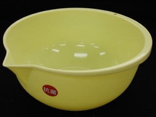 PP抗菌片口ボウル 中