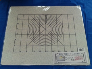 ペストリーボード 人工大理石製 435mm×535mm×6mm