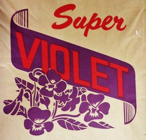 スーパーバイオレット 25kg 小麦粉 薄力粉 お菓子用 業務用