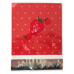 いちご大福用 袋 20枚入