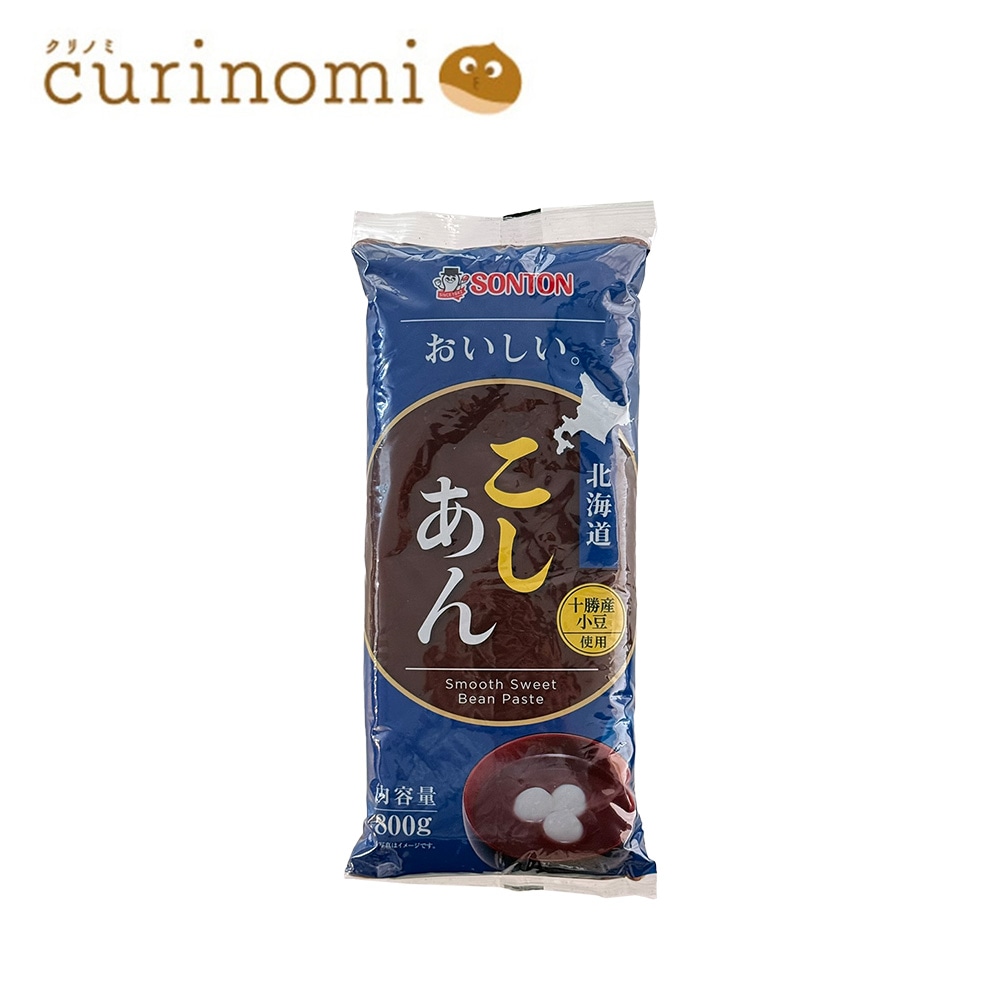 北海道こしあん 800ｇ 【国内産小豆使用】
