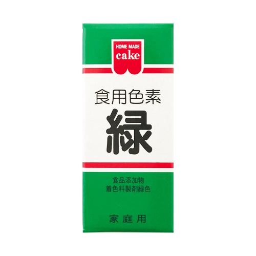共立 食用色素 緑 食紅 色粉 5.5g 粉末 アイシング 色素 粉 代用 業務用