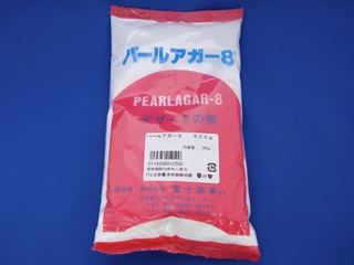 パールアガー８ 500g