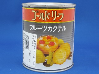 フルーツカクテル ２号缶