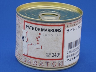 サバトン マロンペースト 240g