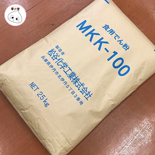 タピオカ粉 タピオカ澱粉 タピオカでんぷん タピオカスターチ 25kg 業務用