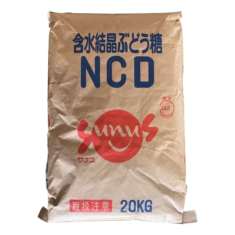 ブドウ糖(ぶどう糖) 粉末 20kg ぶどう糖100%  業務用