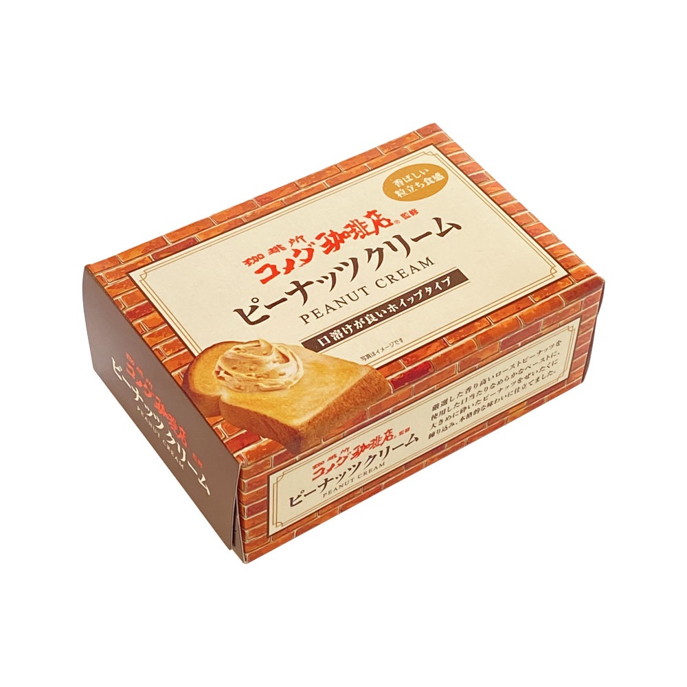 【送料無料】コメダ珈琲店監修 ピーナッツクリーム ピーナッツバター 180g 24個セット ジャム・はちみつ・水あめ・液糖,ジャム
