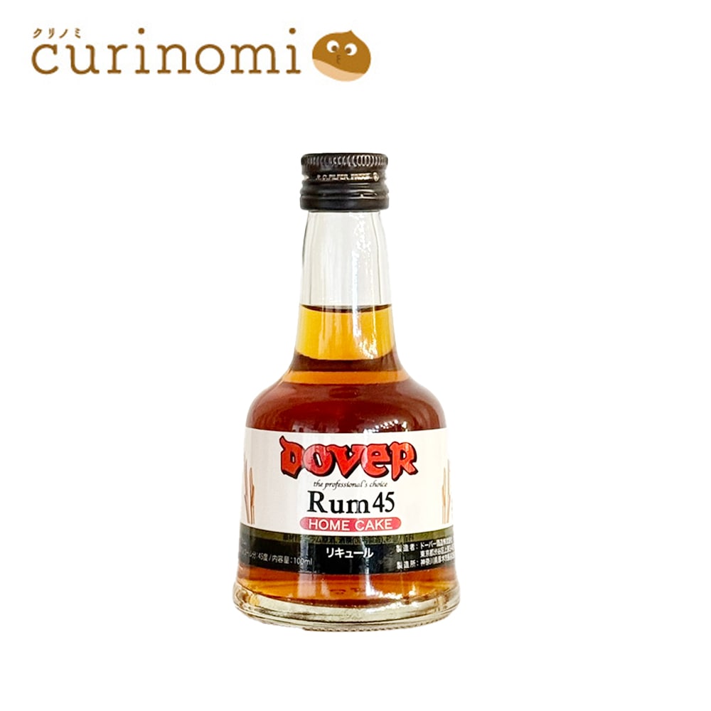 ドーバー ラム45 100ml