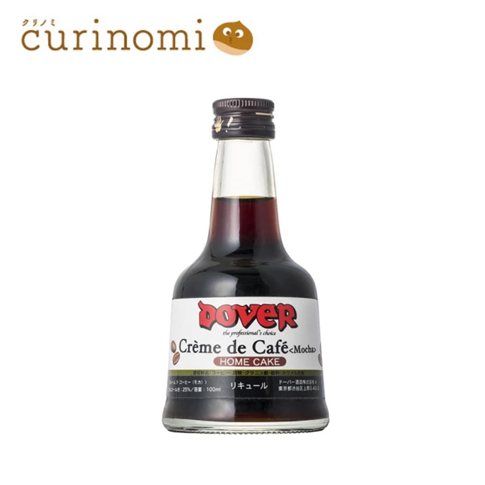 ドーバー クレーム ド コーヒー ＜モカ＞ 100ml