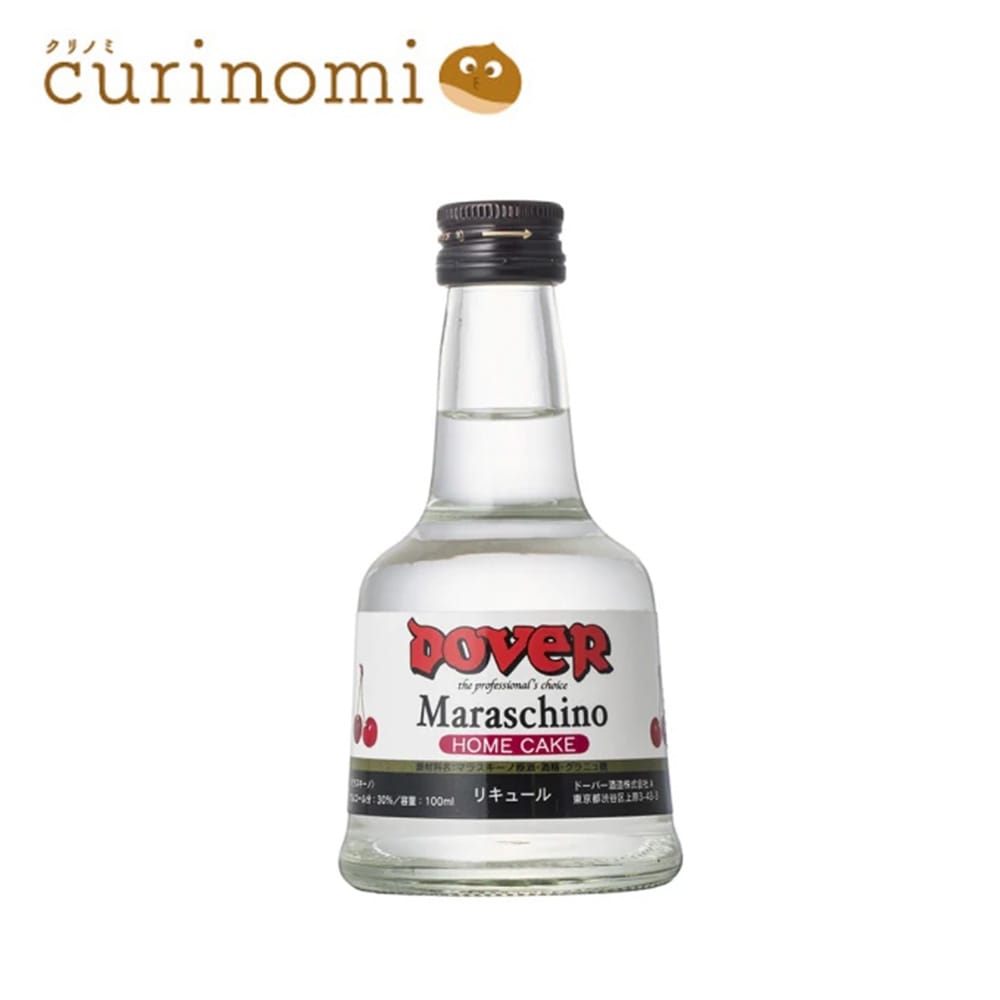 ドーバー マラスキーノ 100ml