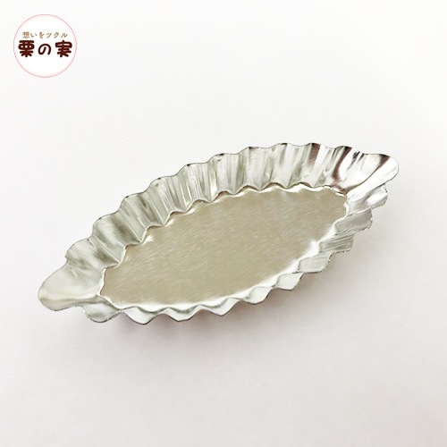 ブリキ型 ボート ８ #63 焼き型