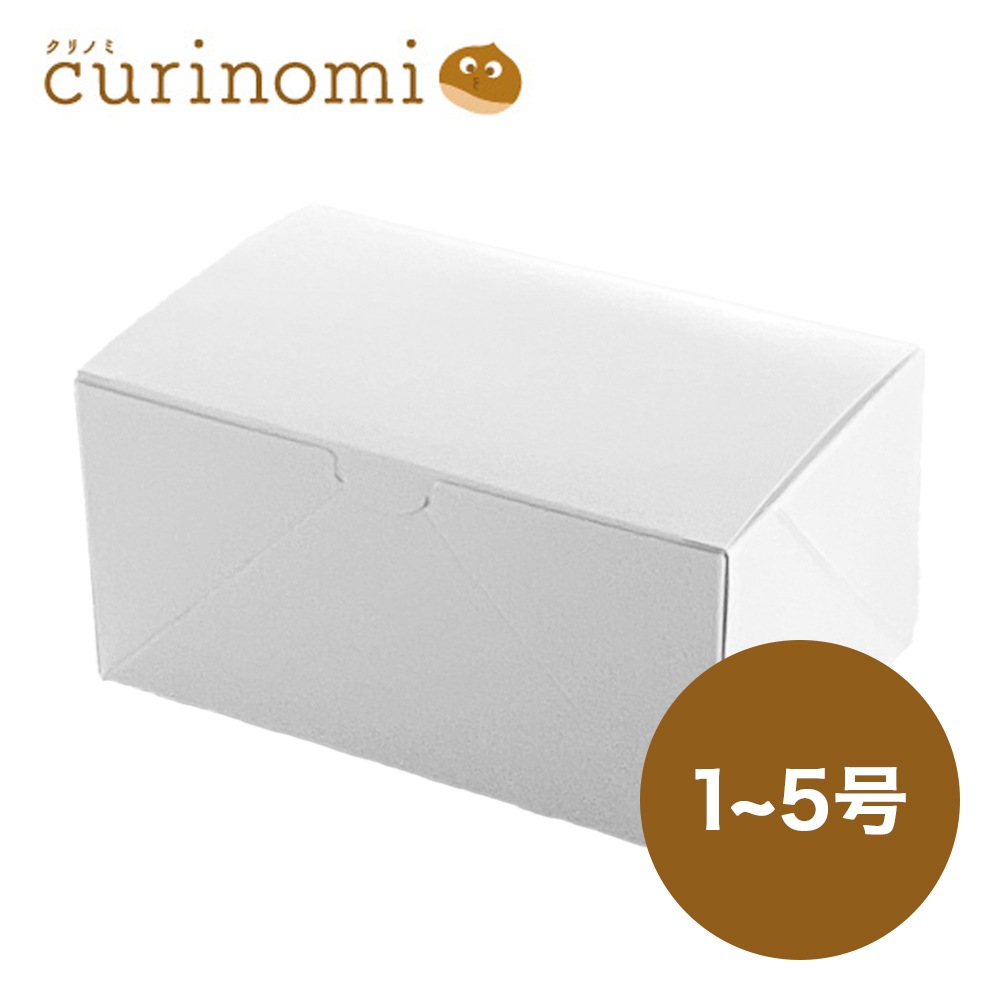 白カートン ＃２ １枚