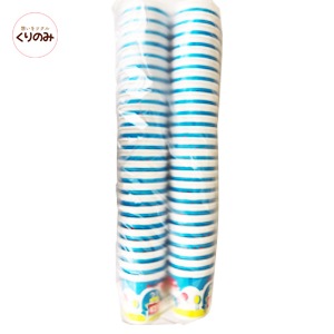 かき氷 カップ 50個入 業務用 使い捨て フラッペカップ