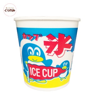 かき氷 カップ 50個入 業務用 使い捨て フラッペカップ
