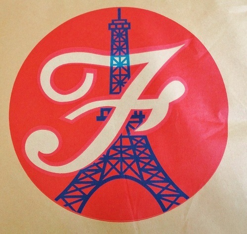 フランス 業務用 25kg フランスパン用 小麦粉