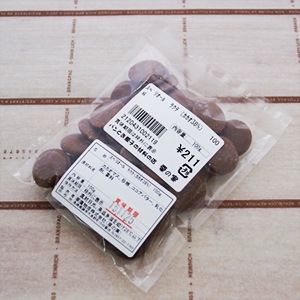 スペリオールラクテ カカオ38% 100g