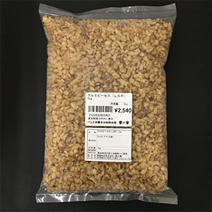 無添加 無塩 生くるみピーセス LSP 1kg≪当店のクルミは加熱処理しておりません≫