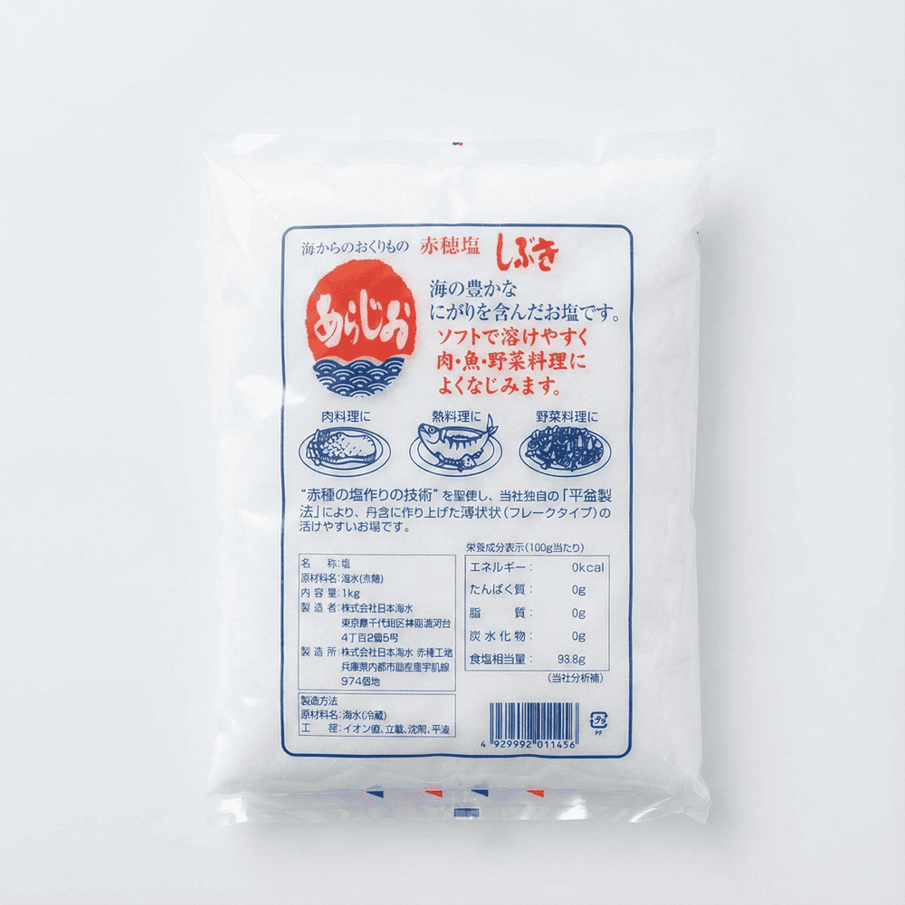 赤穂塩 しぶきあらじお 1kg
