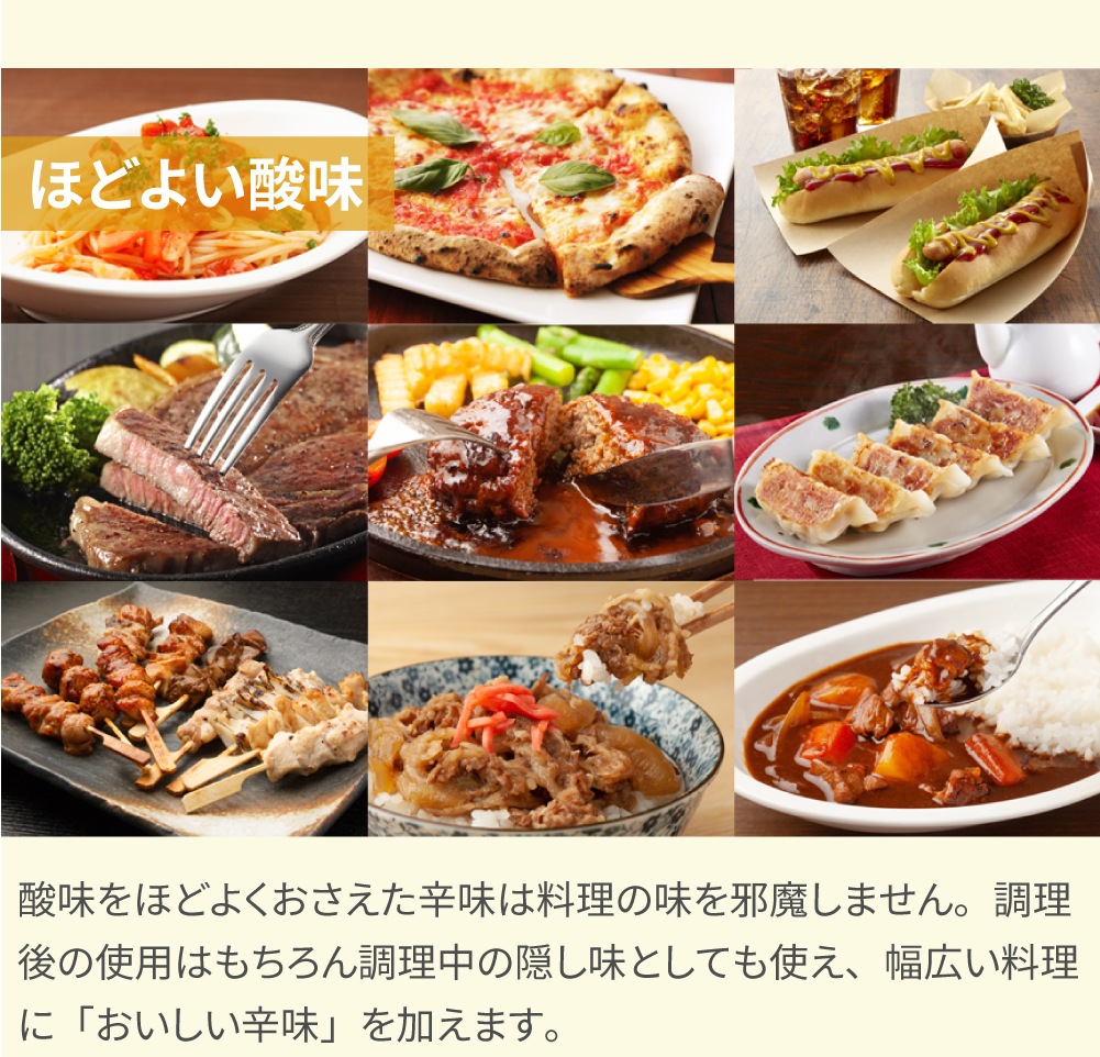 マリーシャープス ハバネロソース トマトファイアリーホット TomatoFieryHot 大辛 148ml