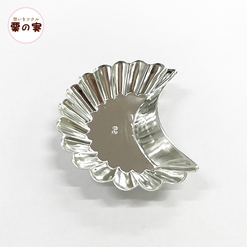 ブリキ型 ケーキ #９ 焼き型