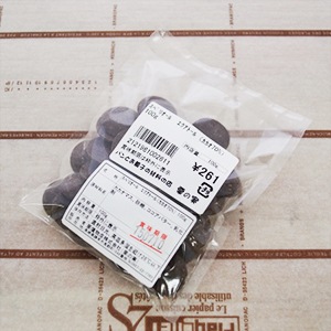 スペリオールエクアトール カカオ70% 100g