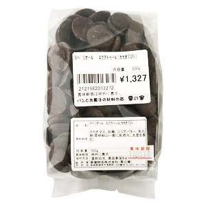 スペリオールエクアトール カカオ70% 500g
