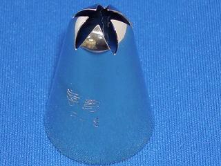 孝義 口金 5切 ＃８