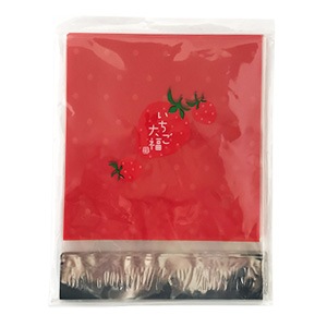 いちご大福用 袋 20枚入
