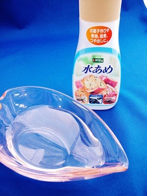 kanpy 水あめ 270ｇ 業務用 カンピー