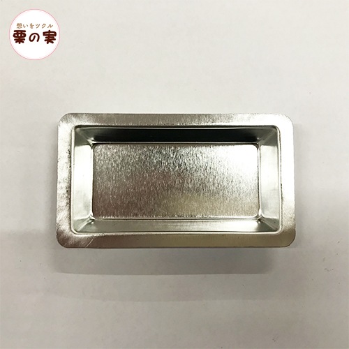 ブリキ型 ケーキ #36 焼き型